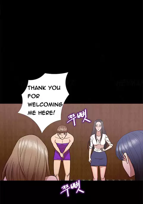 Secret Island Ch.1-15