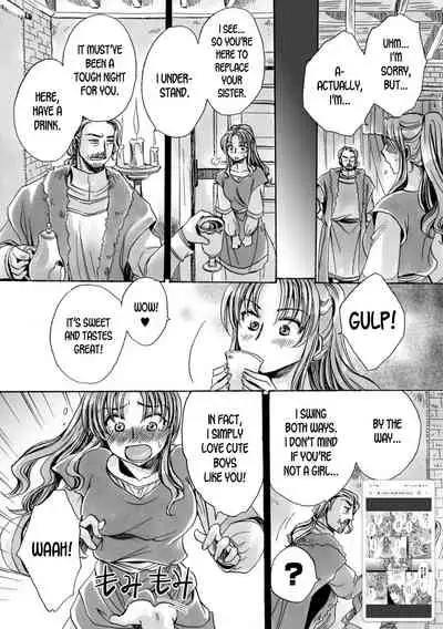 [Amatsuki Ruri] Josou Shounen to Majo no Okusuri | A Cross-dressing Boy and the Witch's Medicine (WEB Ban Mesuiki!! Nyotaika Yuugi) [English] [desudesu]