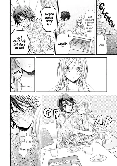 Nozoite Mitara | If I Take a Peek