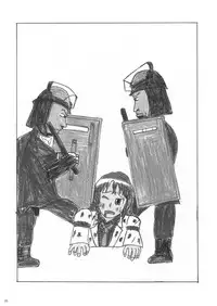 堀川雷鼓リョナ合同誌 フルボッコだドン!