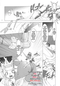 (C69) [Ruu Kikaku (Ruuen Rouga)] Royal Standard (Cyber Bots, Princess Crown) [English] [SaHa]