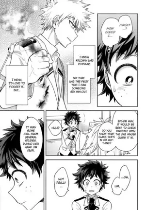 Keep This xxx Secret