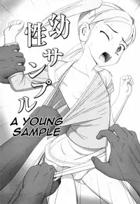 [keny] Zetsubou no Uta [English] =LWB=