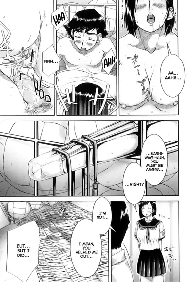 [Saiyazumi] Ochinchin Busoku | Not Enough Dick (Mon-Oka) [English] [Nishimaru]