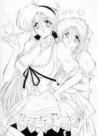 (C56) [Yomosue Doukoukai (Gesho Ichirou, TYPE.90)] THE OMNIVOUS XV