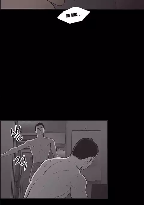 Cohabitation Ch.1-44