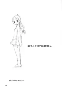 (C62) [Fountain's Square (Hagiya Masakage)] Jazz Mission Ver.2 (Leaf)