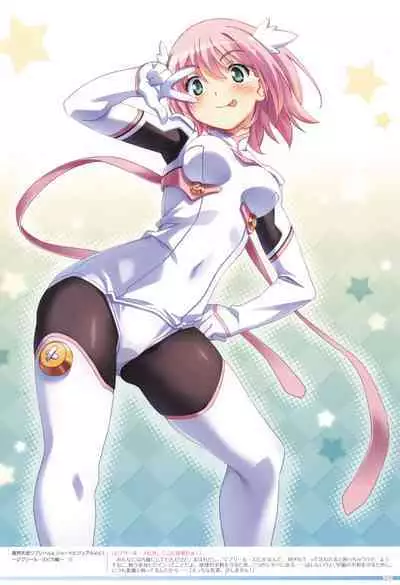 Makai Tenshi Djibril 4 Official Fanbook