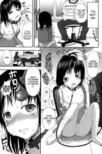 [Quzilax] Loli to Bokurano Ch.1-3 [English] [biribiri & Afro Thunda]