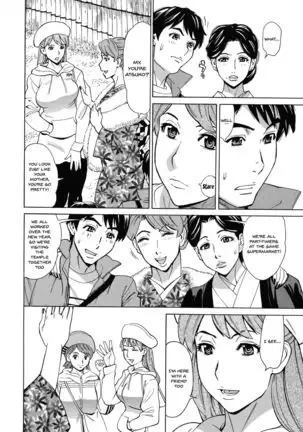 Hitozuma Koi Hanabi ~Hajimete no Furin ga 3P ni Itaru made~ Ch.1-6