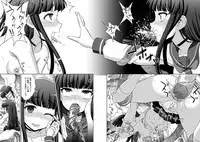 [Anthology] Heroine Pinch Vol. 11 [Digital]