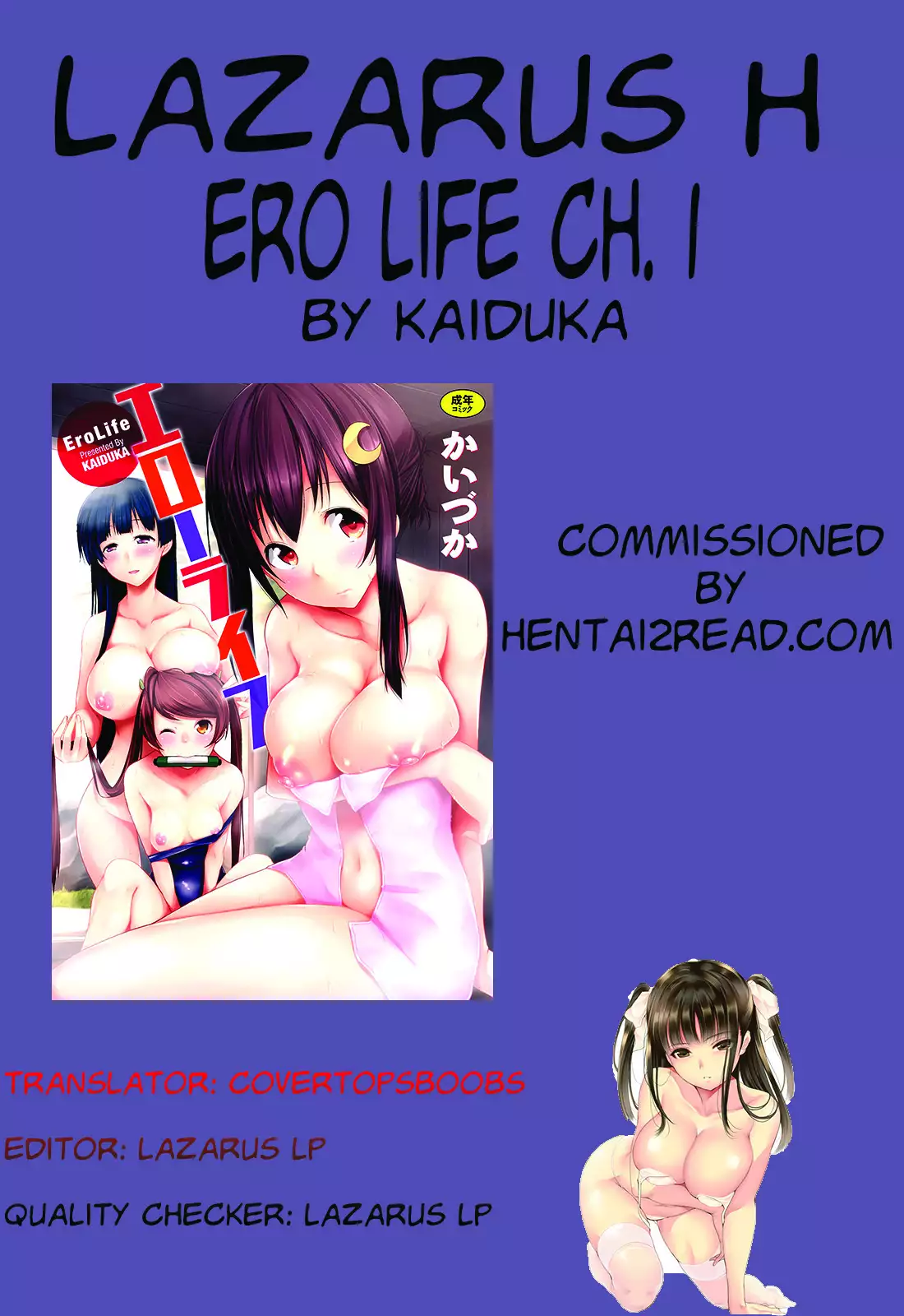 Ero Life Ch. 1-6