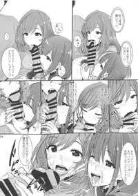 (SHlNY STAR FESTlV@L) [UPA24 (Upanishi.)] W Oyasumi Boost (THE iDOLM@STER: Shiny Colors)