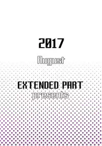 Scathach-shishou ni Okasareru Hon 2