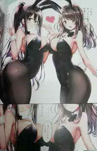 (C94) [Nukonuko Nukkonuko (Ponite Korosuke)] P'Antica (THE iDOLM@STER: Shiny Colors)