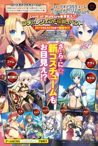 COMIC Anthurium 027 2015-07