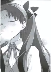 (C87) [Hitotosensou (Hitotose Rin)] Ei Yuuko Hon Soushuuhen