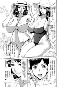 comic KURiBERON DUMA 2018-03 Vol. 07 [Digital]