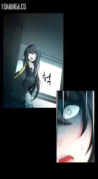 [Fantastic Whale] Twin Slave Ch.1-36 (English) (Ongoing)