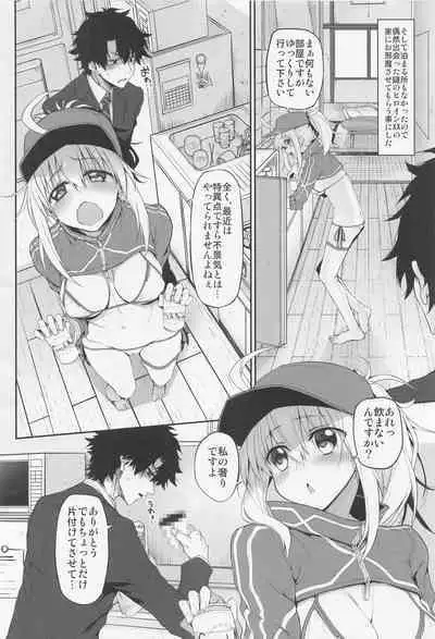 Marked-girls Collection Vol. 6