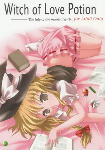 (C66) [Lemon Maiden (Aoi Marin)] Witch of Love Potion (Touhou Project)