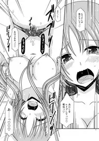 [valssu (Charu)] Roshutsu Shoujo Yuugi In II Chuu [Digital]