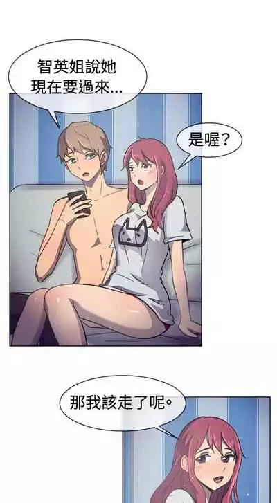 一起享用吧 1-124