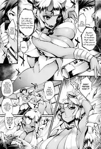 [Oohira Sunset] Sakusaku Meat Pie Ch. 1-3, 5, 7 [English] [constantly]