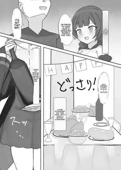 Suiminchuu no Shishou ni Ecchi na Itazura shimakuru Hon | to my sleeping master Naughty evil spree Book