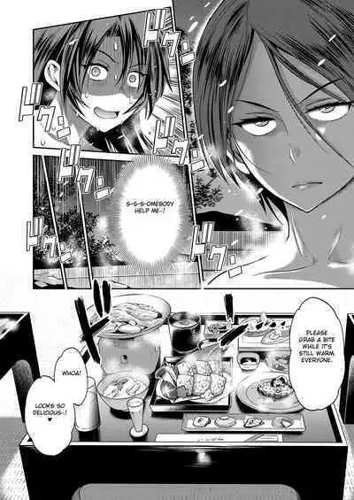 [DISTANCE] Joshi Lacu! ~2 Years Later~ Ch. 13 (COMIC ExE 25) [English] [Fated Circle] [Digital]