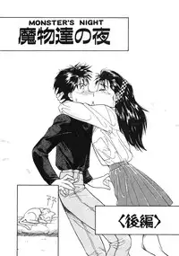 [Magaki Ryohta] RABBIT STATE