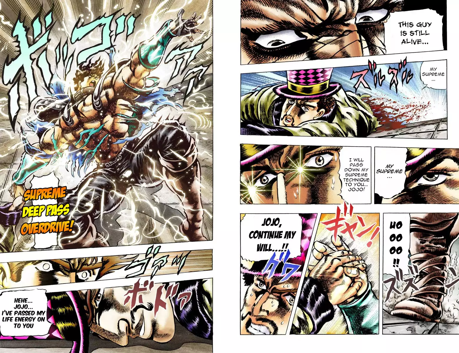 JoJo's Bizarre Adventure - Part 1: Phantom Blood