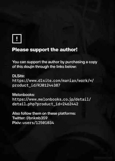 Hatsujou Kyouken ni Oshioki o | Punishment for the Feral Hound in Heat