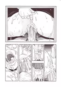 [From Japan (Aki Kyouma)] FIGHTERS GIGAMIX FGM Vol. 15 (Various)