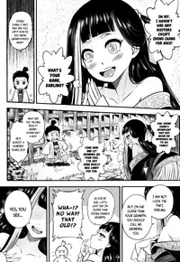 [Heiqing Langjun] Eisei no Kaori | Everlasting Fragrance (Towako San) [English] {CapableScoutMan & bigk40k} [Digital]