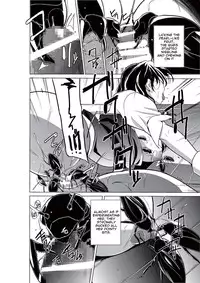 [Tiba-Santi] Dungeon Travelers - Haruka no Himegoto | Dungeon Travelers - Haruka's Secret (ToHeart2 Dungeon Travelers) [English] {Mant} [Digital]