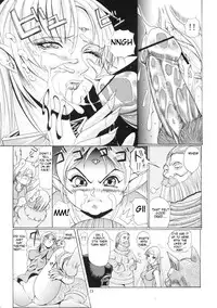 [LUCRETiA (Hiichan)] Ken-Jyuu 3 Sonnet - La Danse de la Fee (Record of Lodoss War) [English] [Brolen]