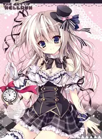 Dengeki Moeoh 2016-04 [Digital]