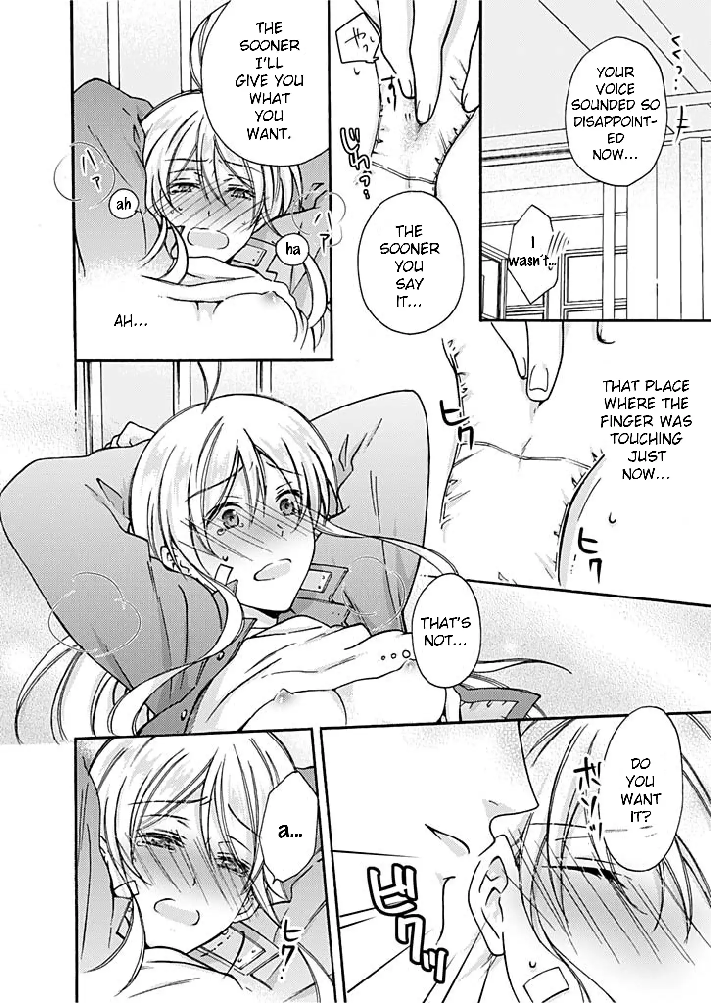 Nyotaika Yankee Gakuen ☆ Ore no Hajimete, Nerawaretemasu 2