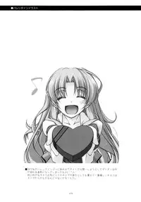 (C84) [Angyadow (Shikei)] Rei Ao Soushuuhen (The Legend of Heroes: Zero no Kiseki, The Legend of Heroes: Ao no Kiseki)