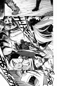 (Gensou no Jukai VIII) [Kazeuma (Minami Star)] Sekaiju no Anone 27 (Etrian Odyssey V)