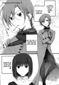 (C83) [otochilu Cafe, Re;Re;] Hickory,Dickory,Dock (Mahou Tsukai no Yoru) (Tigoris Translates) [English]