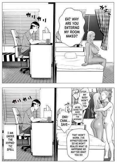 Ore no Hatsukoi Imouto Gal wa Oji ni Saimin Ryouhou de 3P Sareteru