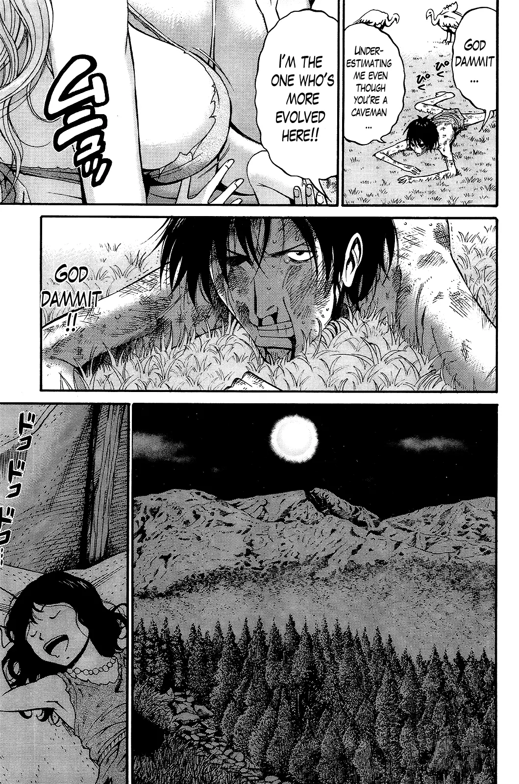 Kigenzen 10000 Nen no Ota | The Otaku in 10,000 B.C. Ch. 1-26