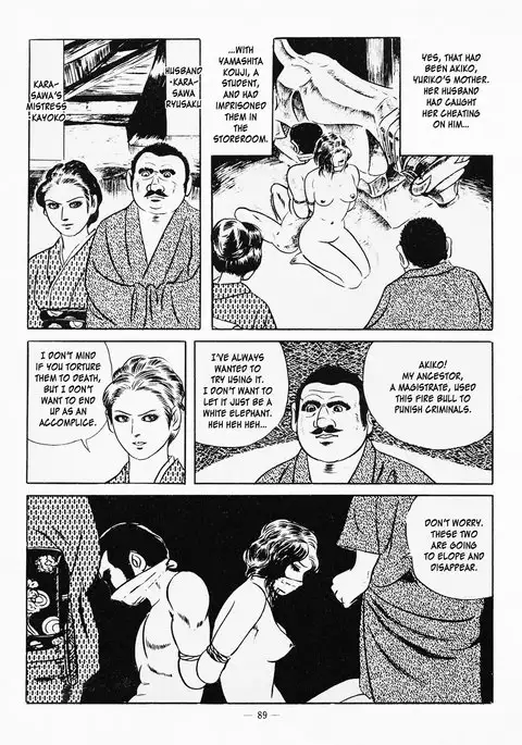 Goro Mesu Tenshi | Fighting Bitch Angels Ch. 1-5