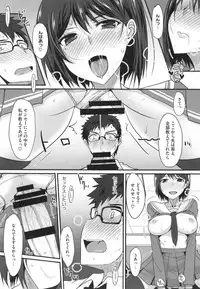 [Shijou Sadafumi] Zettai Joshi Shudou!