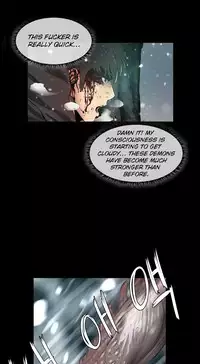 [Getty] Siren Ch.0-6 (English) (YoManga) (Ongoing)