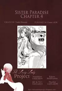[Yuuki Homura] Onee-chan! Tengoku | Sister Paradise Ch. 1-7 [English] [The Lusty Lady Project]