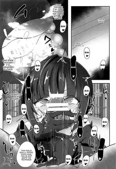 [StrangeSagittarius (Kisaki)] CHIYOchan ha 〇〇kobi wo sitta 2 | Chiyo-chan's Sexual Pleasure 2 (THE IDOLM@STER CINDERELLA GIRLS) [English] {Doujins.com}