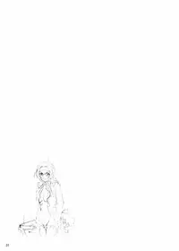 (C68) [Huzinami Koubou (Huzinami Kaoru)] Purple Town (Sakura Taisen V)